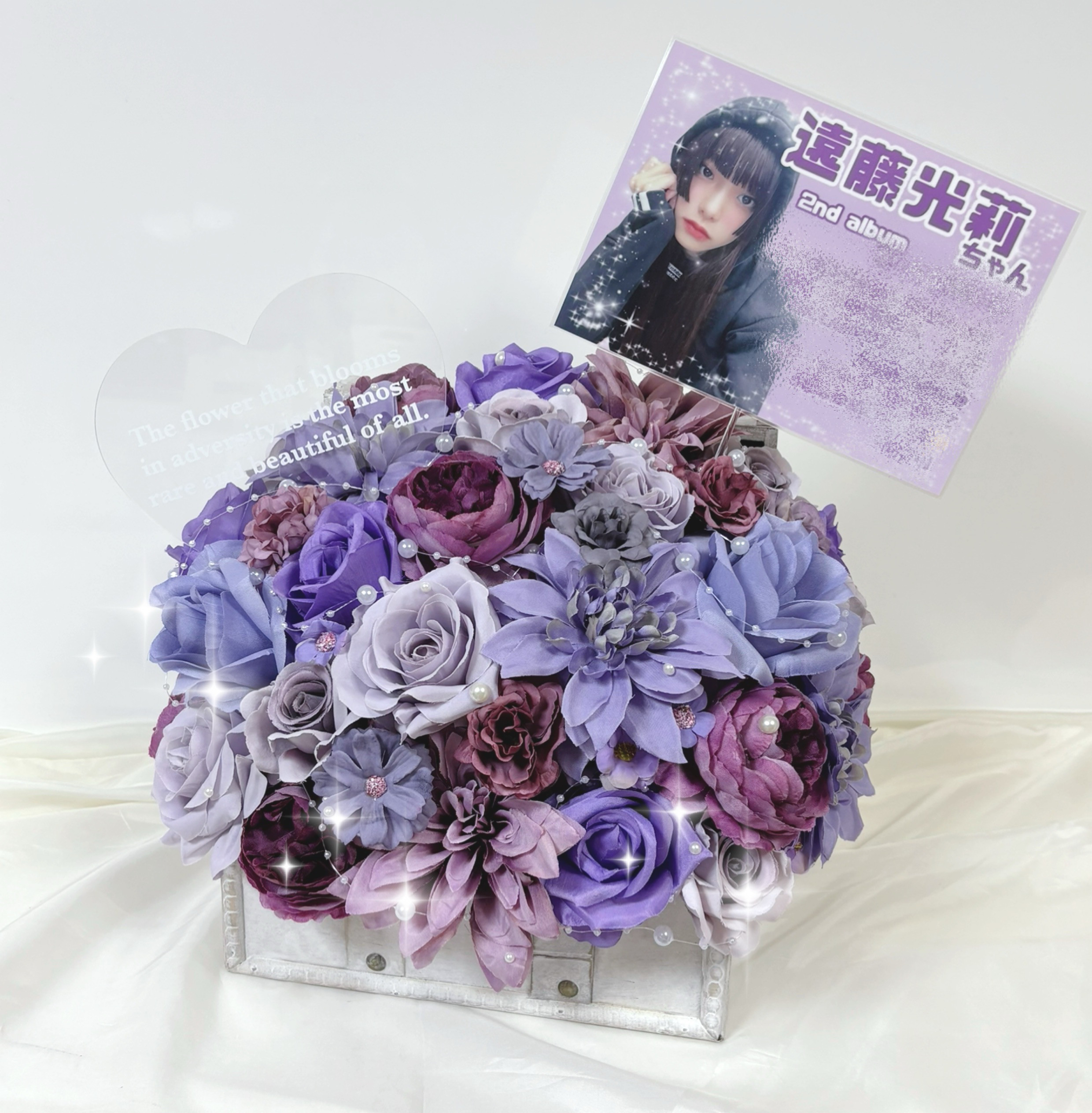 バルーン ミーグリ 推し活 【る様】10/8宮城県 生誕祭 誕生日 楽屋花