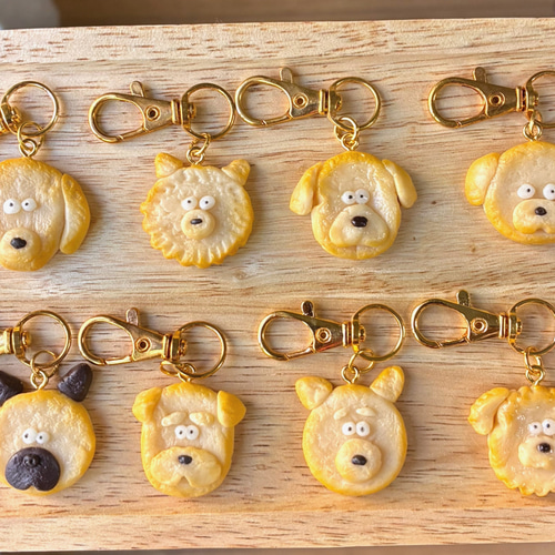 うちの子】お名前ワンコキーホルダー 骨チャーム付き フェイクスイーツ