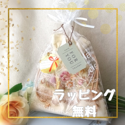 ピンク と パープル の 花模様 の インド刺繍リボン の フリル 巾着