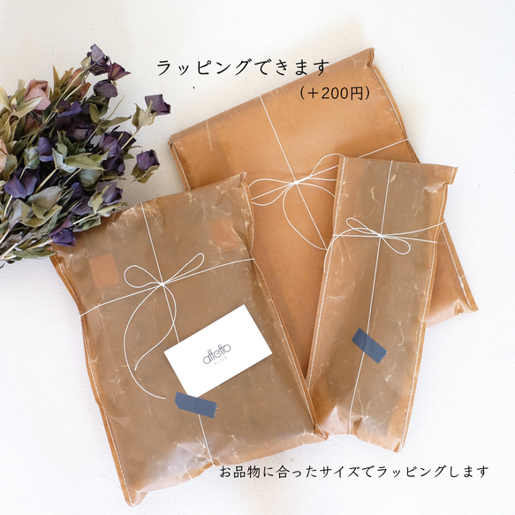 シンプルミニトート/チャコールグレー 8枚目の画像