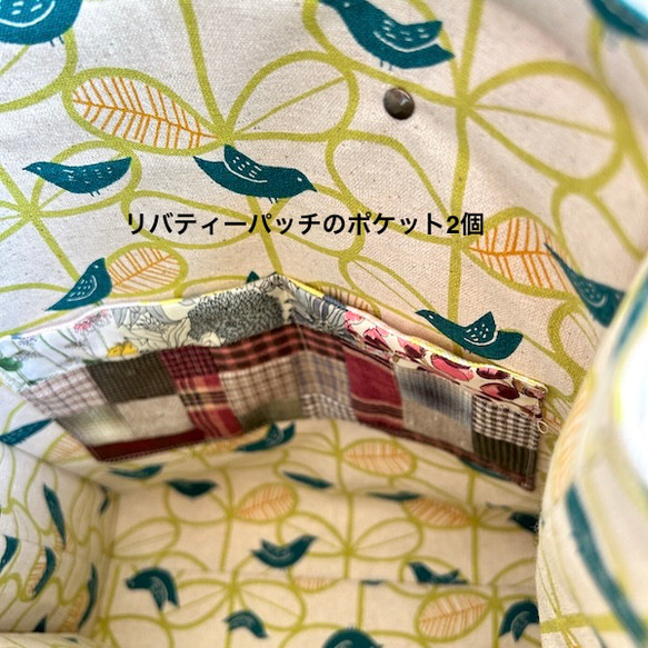 creema限定、ミナペルホネン、One day,トートバッグ１点もの 7枚目の画像