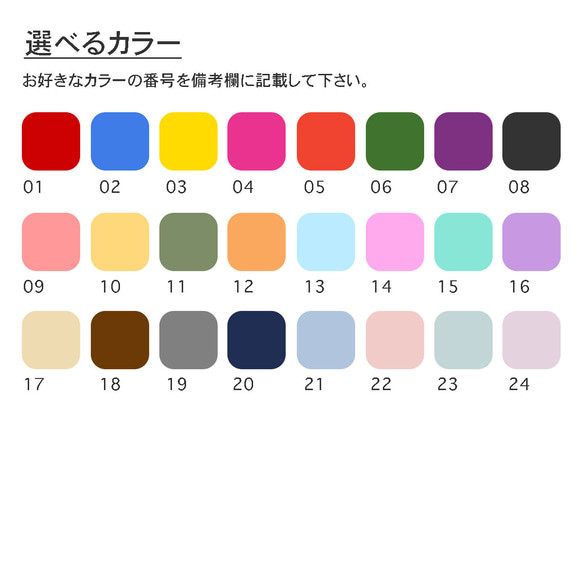 【野外OK!】お名前ステッカー✨ラミネート加工でキレイ長持ち!!強粘着 防水 耐水 フィルム ヘルメット 自転車 水筒 3枚目の画像