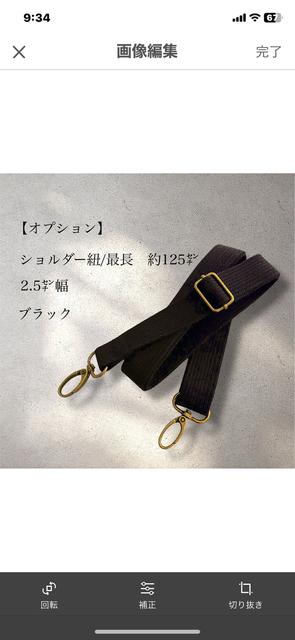 版画風　キュートな猫ちゃん柄  ウエストポーチ　M／イエロー×パープル／2wayポーチ（ウエスト＆ショルダー対応） 10枚目の画像