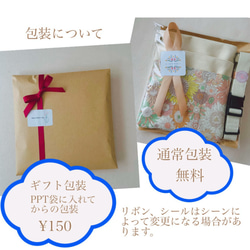 版画風　キュートな猫ちゃん柄  ウエストポーチ　M／イエロー×パープル／2wayポーチ（ウエスト＆ショルダー対応） 11枚目の画像