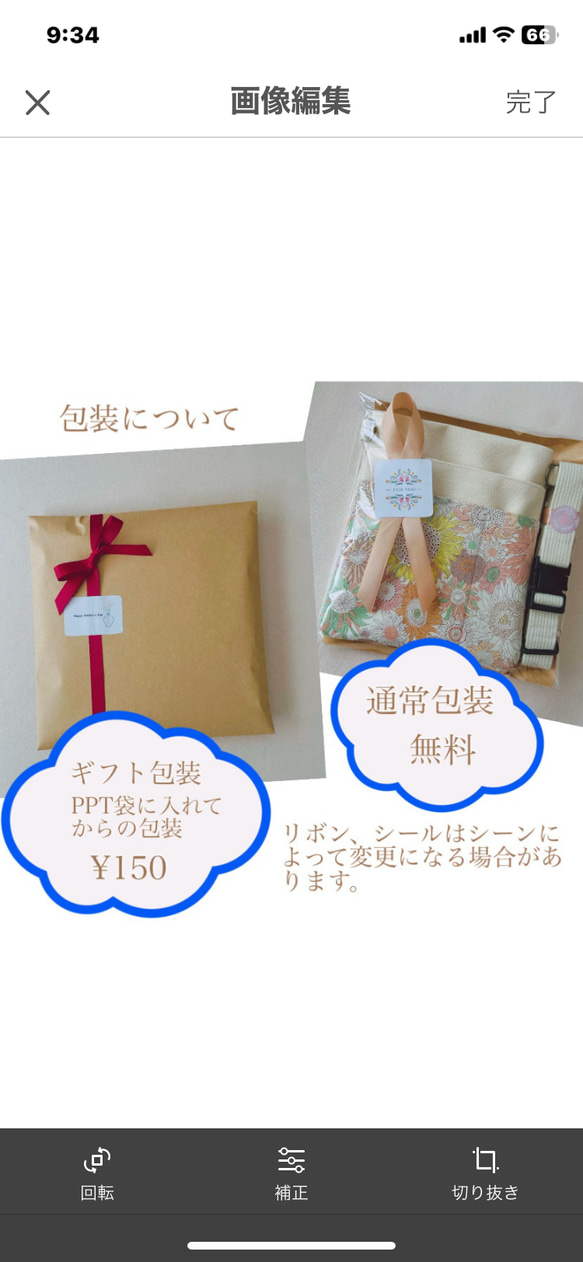 版画風　キュートな猫ちゃん柄  ウエストポーチ　M／イエロー×パープル／2wayポーチ（ウエスト＆ショルダー対応） 11枚目の画像