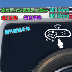 ペアレンタル アドバイザリー 看板 その他インテリア雑貨