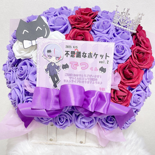 推し活 推し イベント ライブ バルーンギフト バルーンアレンジ