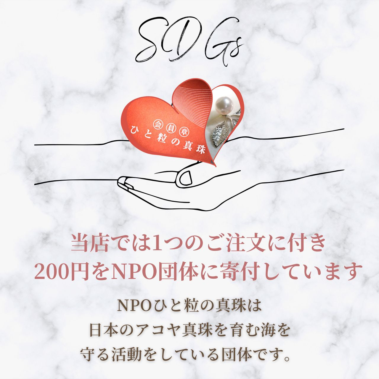 【一点物】白蝶真珠のステーションネックレス　シロチョウ　南洋真珠　14kgf ゴールド 60cm ロング