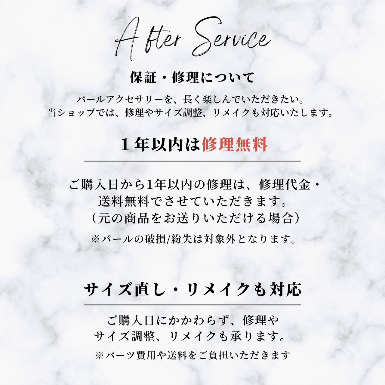 【一点物】白蝶真珠のステーションネックレス　シロチョウ　南洋真珠　14kgf ゴールド 60cm ロング