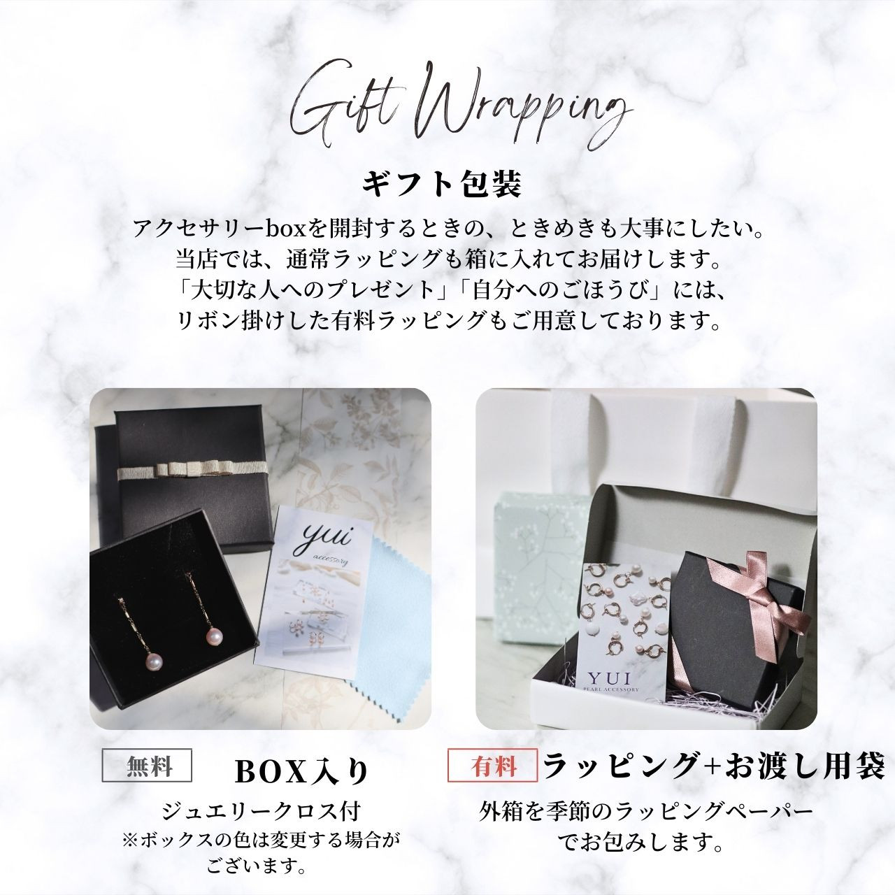 【一点物】白蝶真珠のステーションネックレス　シロチョウ　南洋真珠　14kgf ゴールド 60cm ロング
