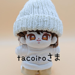 ぬいぐるみ用 ニット帽 ビーニー その他人形 harufuu 通販 17700842