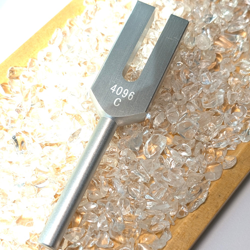 クリスタルチューナー 音叉 おんさ 4096Hz 4096ヘルツ ストーンの浄化