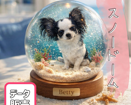 5de6082290b32834073d8266adbfc8