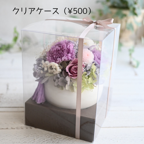 プリザーブドフラワー仏花　藤 プリザーブドフラワー仏花 藤 プリザーブドフラワー仏花 藤 【公式通販】