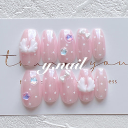 fe46867677be2dff9adddac83f8c6c