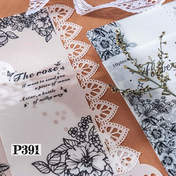 紙もの⑬ ポケットおすそ分け♪♪ タグ シール シェーカー まとめ売り 紙もの⑬ ポケットおすそ分け♪♪ タグ シール シェーカー まとめ売り