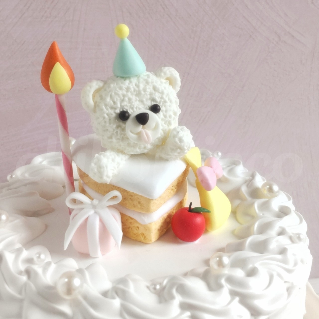 クレイケーキ＊くまちゃんのハートフル・サプライズケーキ/直径10cm