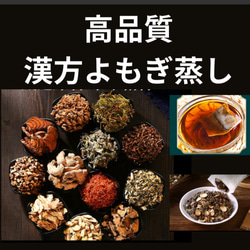 Branche様　確認用　ギンネム・ドライフラワーカット Branche様 確認用 ギンネム・ドライフラワーカット 沖縄県 ギンネム