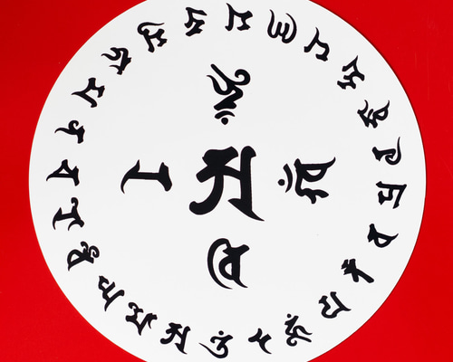 c438b987b0ecd7b08975f4e4908f56