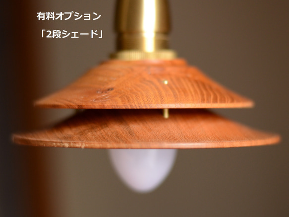 テーブルランプ/スタンドライト/スイッチ付きコンセント/木製 #0223 20枚目の画像