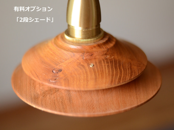 テーブルランプ/スタンドライト/スイッチ付きコンセント/木製 #0223 19枚目の画像