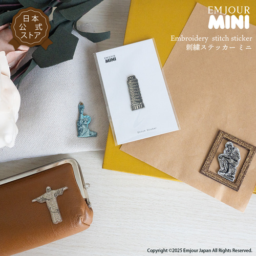 額縁 名画 絵画 アート 刺繍ワッペン ワッペン シールワッペン