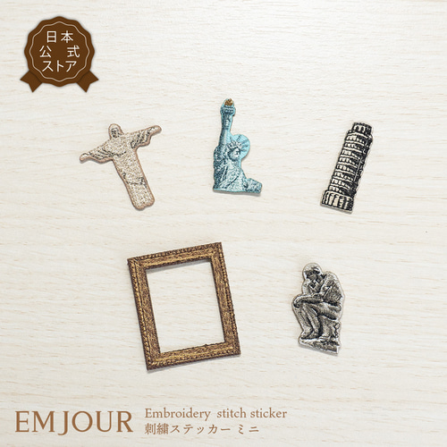 ♡刺繍絵画額付き♡ 華」刺繍アート 刺繍絵 | あきのかぜ