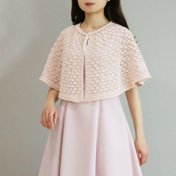 【プレゼントにもおすすめ◎】和紙ブークレ 透かし編みパール付きケープ【オフホワイト】 8枚目の画像