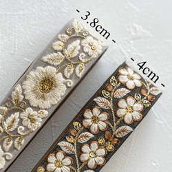 インド刺繍リボンのショルダーストラップ｜太め幅×高級感｜カーキ 12枚目の画像