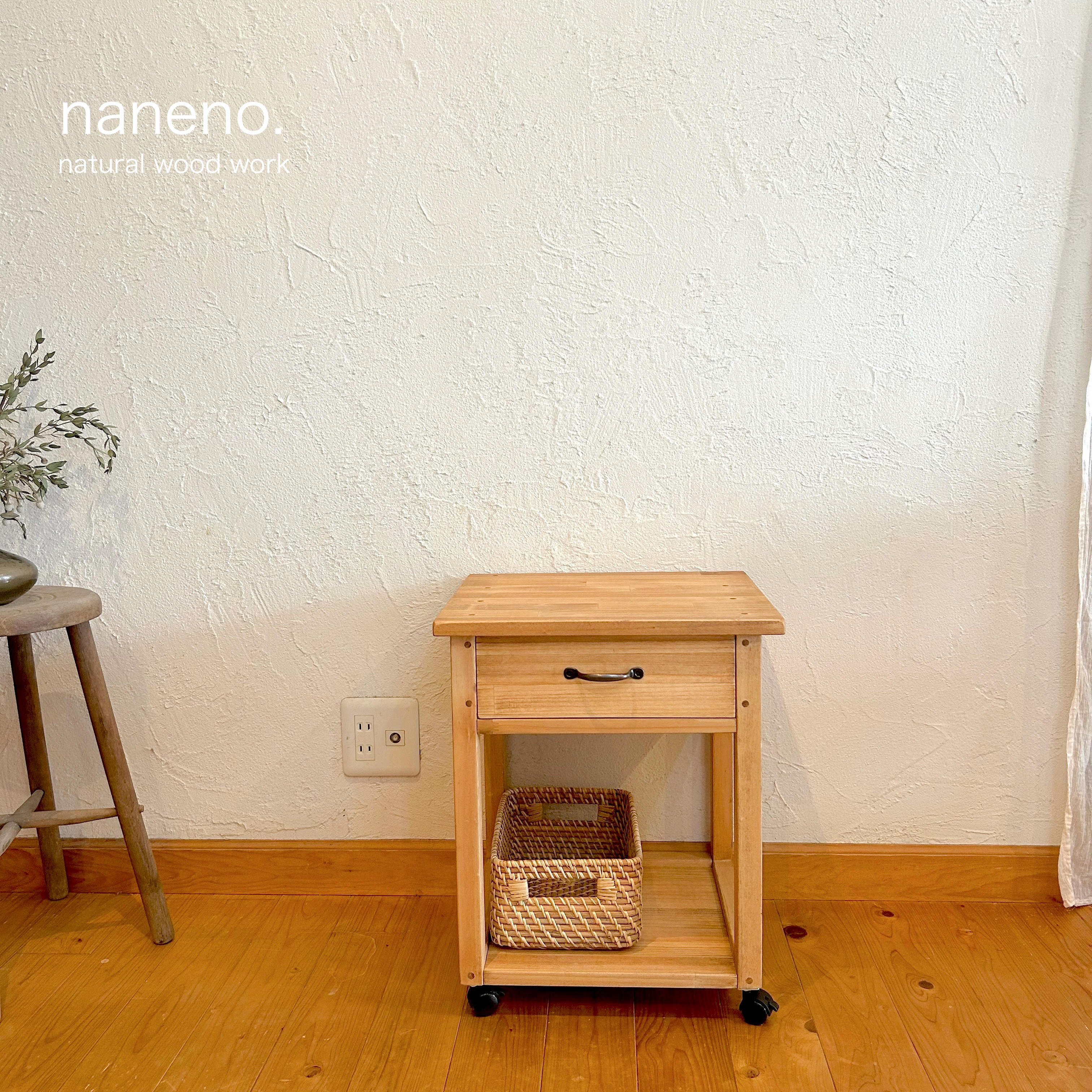 収納ワゴン　チェスト　メイク収納　　●ミディアム