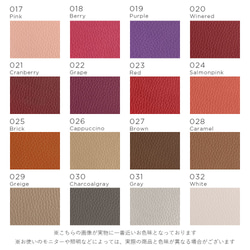 クリアケース　全機種対応　本革　ショルダー 穴 ホルダー　iPhone　AQUOS ピクセル　#mm00001531 6枚目の画像
