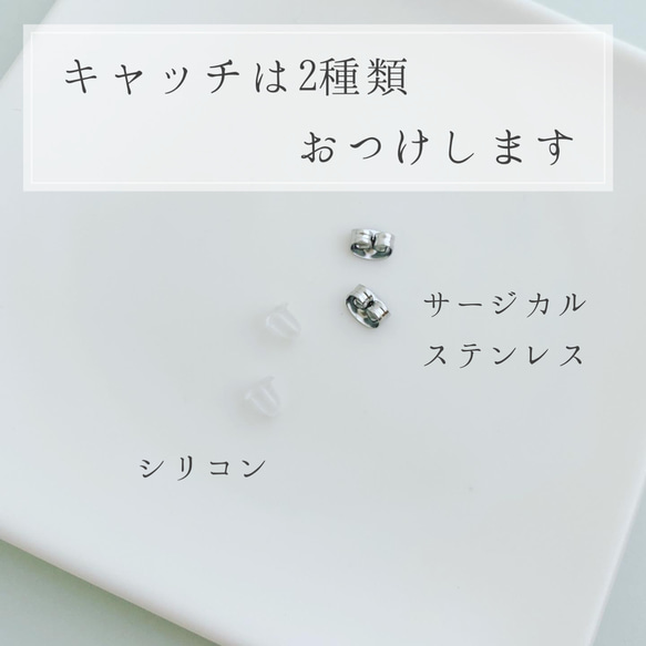 ３ミリ【つけっぱなし】極小ブルートパーズピアス  丸 10枚目の画像