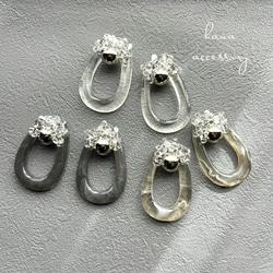 シルバー × クリア 氷 カット アシンメトリー 大ぶり ゆれる