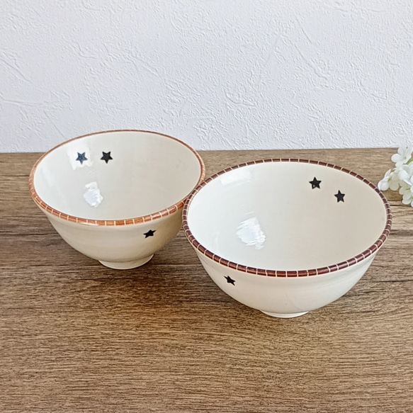 星のお茶碗（ペア） 2枚目の画像