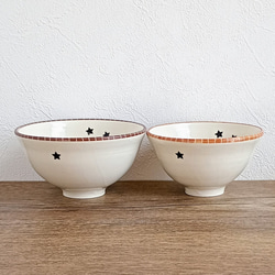 星のお茶碗（ペア） 9枚目の画像