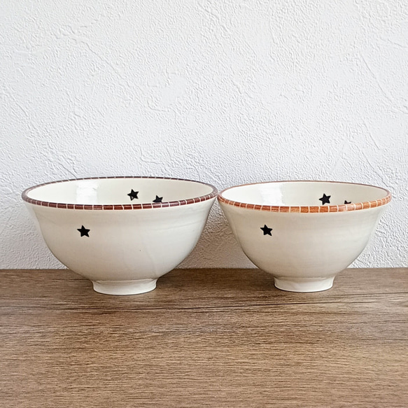 星のお茶碗（ペア） 9枚目の画像