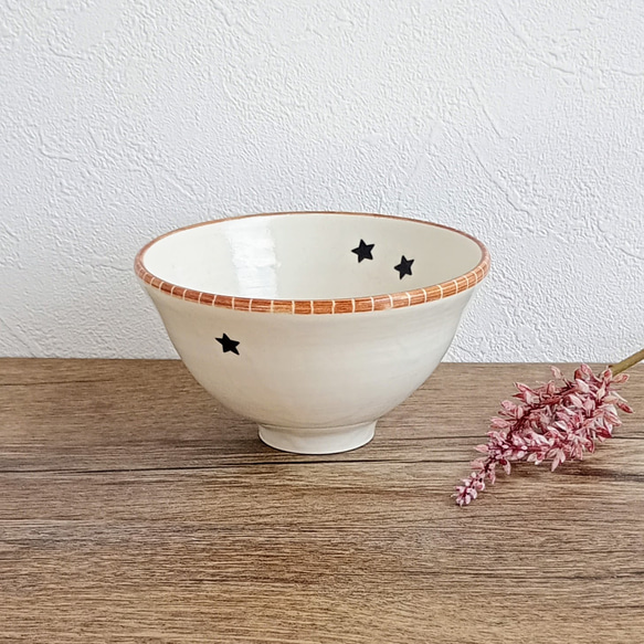 星のお茶碗（ペア） 5枚目の画像