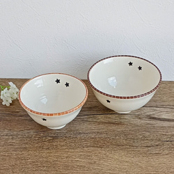 星のお茶碗（ペア） 8枚目の画像