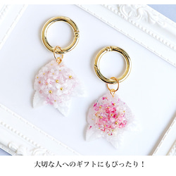 紫陽花 【全５色】 キーホルダー ストラップ 大人かわいい ラメ レジン ミルキーカラー strap-020 8枚目の画像