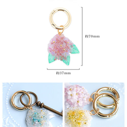 紫陽花 【全５色】 キーホルダー ストラップ 大人かわいい ラメ レジン ミルキーカラー strap-020 9枚目の画像
