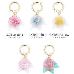 紫陽花 【全５色】 キーホルダー ストラップ 大人かわいい ラメ レジン ミルキーカラー strap-020 10枚目の画像
