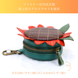 ひまわり 向日葵 かわいい丸型ポーチ 夏の誕生花 チャーム プレゼント 赤色 情熱 憧れ 太陽 置物 ゴルフボールケース 11枚目の画像