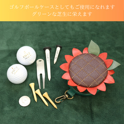 ひまわり 向日葵 かわいい丸型ポーチ 夏の誕生花 チャーム プレゼント 赤色 情熱 憧れ 太陽 置物 ゴルフボールケース 8枚目の画像