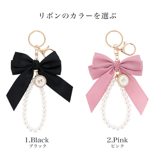 イニシャル+リボンチャーム アルファベット キーホルダー ハーバリウム
