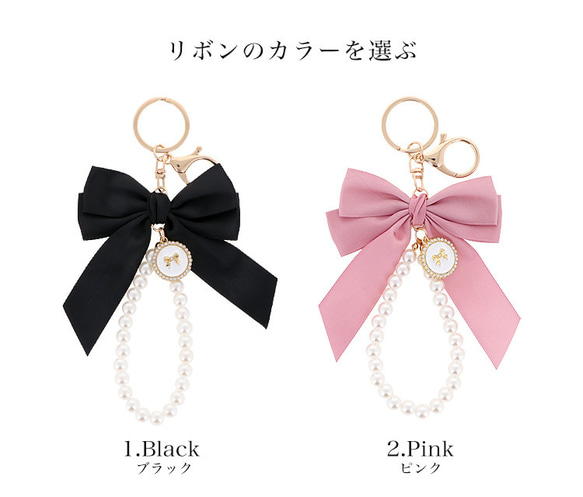 イニシャル+リボンチャーム アルファベット キーホルダー ハーバリウム バッグチャーム プレゼント strap-018 11枚目の画像