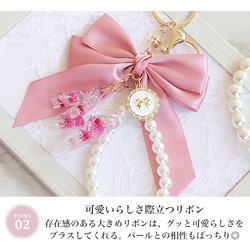 イニシャル+リボンチャーム アルファベット キーホルダー ハーバリウム バッグチャーム プレゼント strap-018 6枚目の画像
