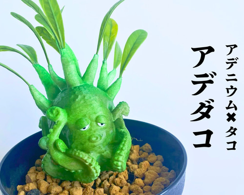 a3c4fa9c4dc364e466c17d5f48a138