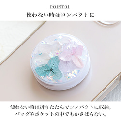 携帯雑貨 スマホリング スマホグリップ 紫陽花 ハーバリウム キラキラ おしゃれ ギフト プレゼント ring-23 5枚目の画像