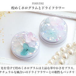 携帯雑貨 スマホリング スマホグリップ 紫陽花 ハーバリウム キラキラ おしゃれ ギフト プレゼント ring-23 6枚目の画像