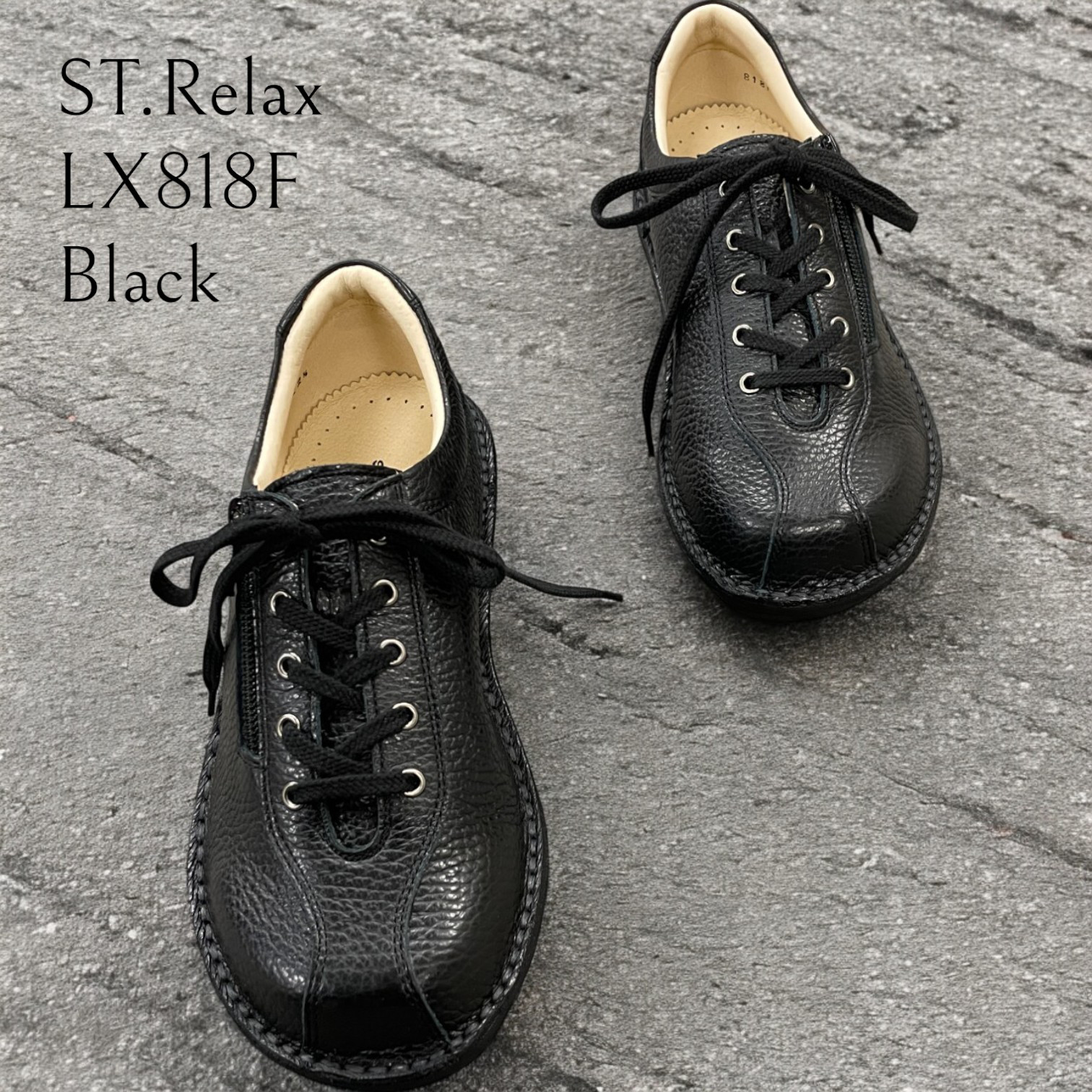 St.Relax◆体に優しいコンフォートスタイルのサイドファスナー／LX818F／宮興業製／ブラック